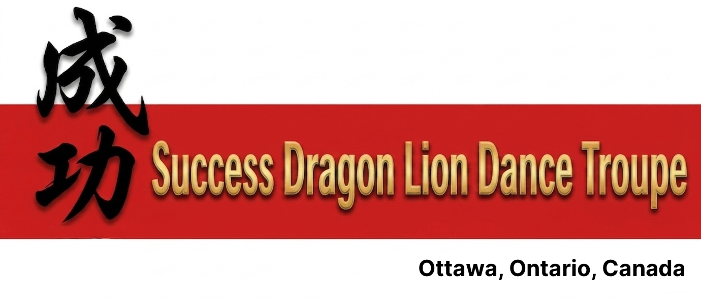 Success Dragon Lion Dance Troupe
