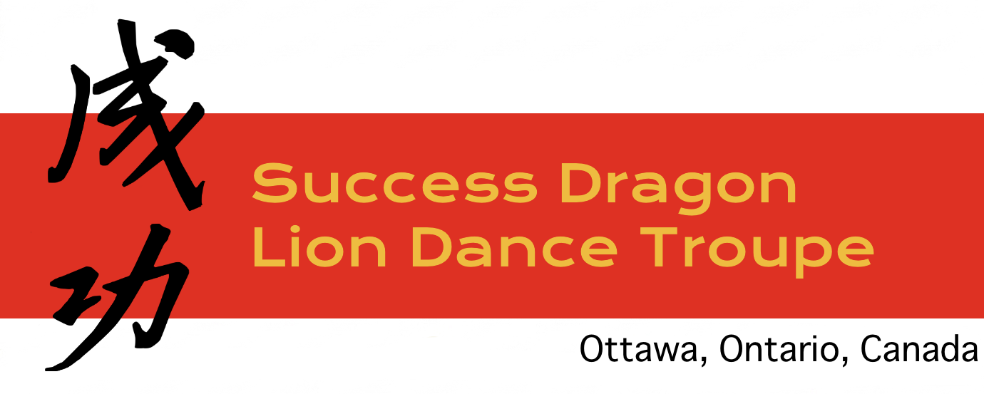 Success Dragon Lion Dance Troupe